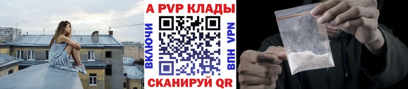 Магазин наркотиков Рыбное Cocaine МЕФ ГАШИШ Амфетамин Бошки Шишки