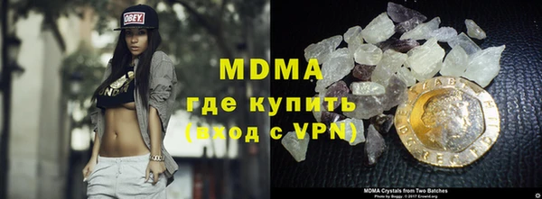 мяу мяу мука Лабытнанги