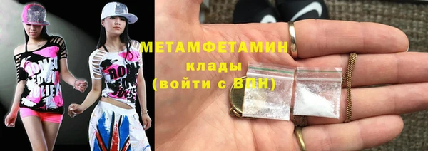 марки lsd Ладушкин