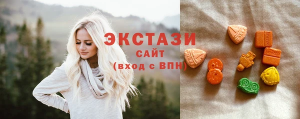 дживик Лагань