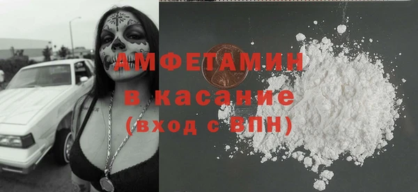 мяу мяу мука Лабытнанги