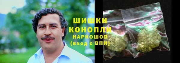 марки lsd Ладушкин