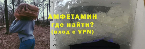 таблы Богданович