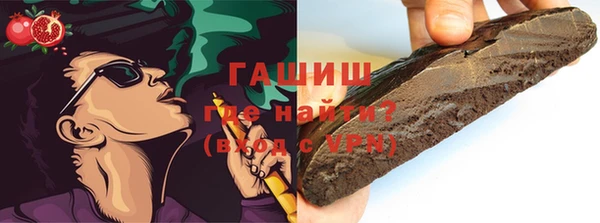 мяу мяу мука Лабытнанги