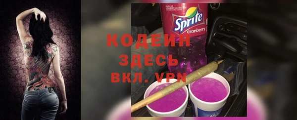 марки lsd Ладушкин