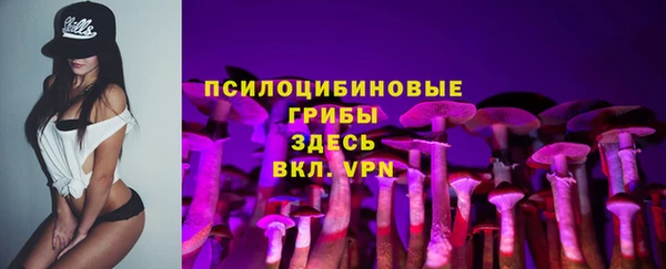 марки lsd Ладушкин