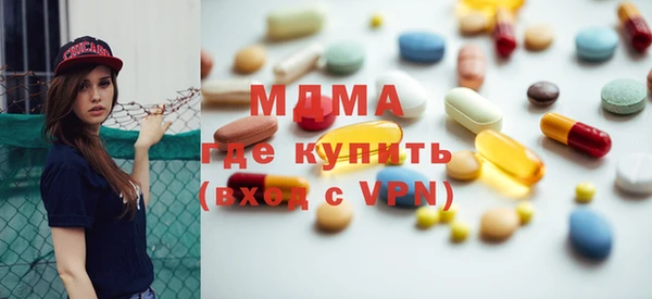 дживик Лагань
