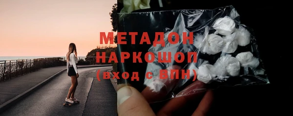 мяу мяу мука Лабытнанги