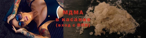 дмт Сясьстрой