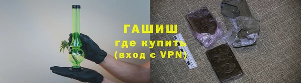 мяу мяу мука Лабытнанги