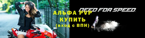 марки lsd Ладушкин