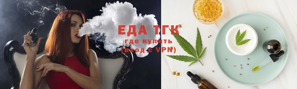 дживик Лагань
