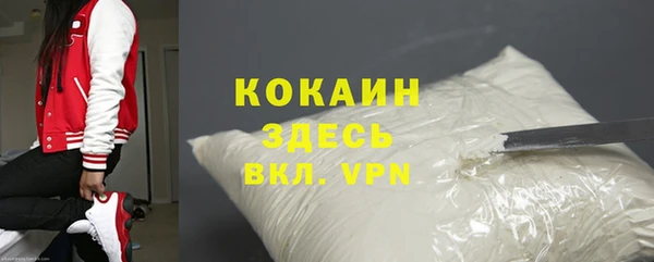 mdpv Кукмор