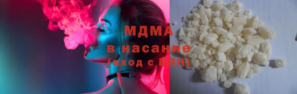 дживик Лагань