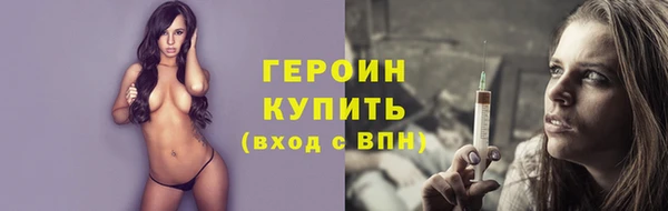дживик Лагань