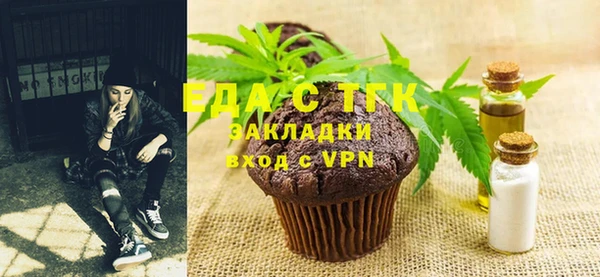 дживик Лагань