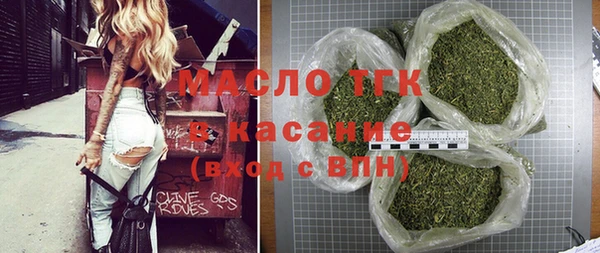 мяу мяу мука Лабытнанги