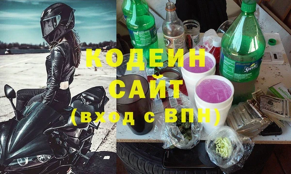 марки lsd Ладушкин