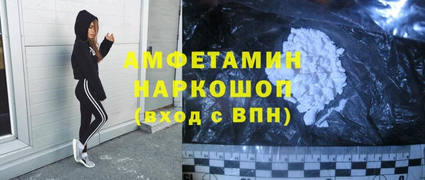 дживик Лагань
