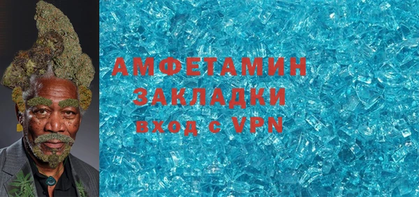 марки lsd Ладушкин