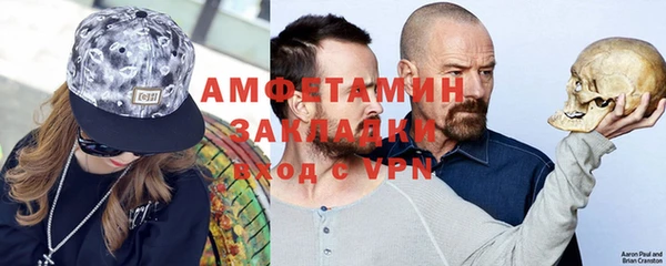 дживик Лагань