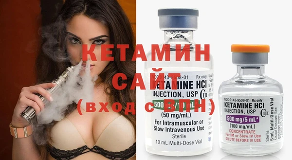 дживик Лагань