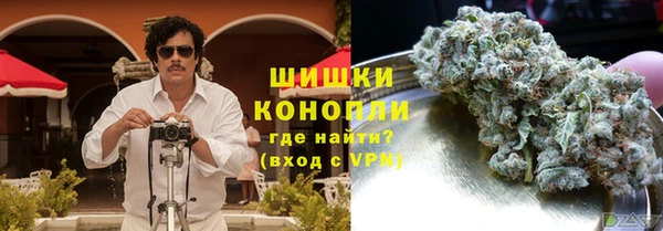 марки lsd Ладушкин