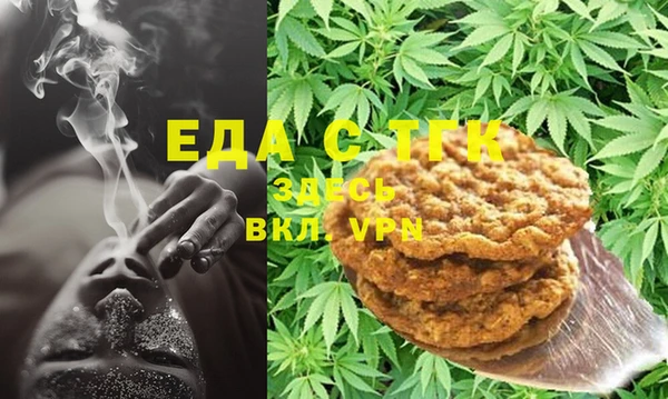 марки lsd Ладушкин