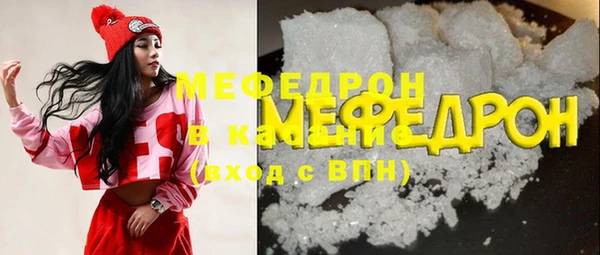 не бодяженный Заволжск
