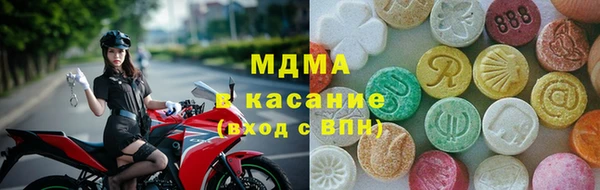 мяу мяу мука Лабытнанги