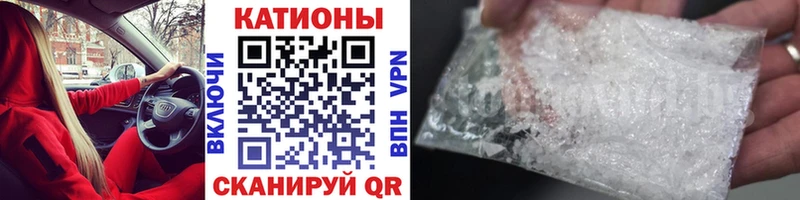 mega tor Рыбное МЕФ мука